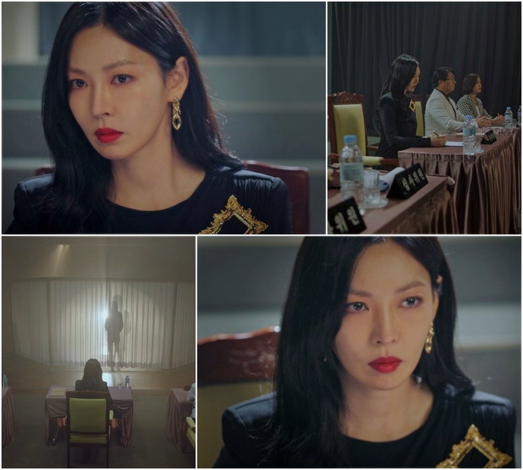 사진 제공=SBS &lsquo;펜트하우스&rsquo;