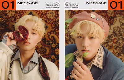‘컴백 D-8’ 박지훈, 정규 1집 ‘MESSAGE’ 두 번째 콘셉트 포토 공개! 신보 기대감 수직상승