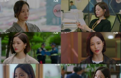 '청춘기록' 배윤경, "김수만 캐릭터 욕먹었지만 감사한 마음" 종영 소감