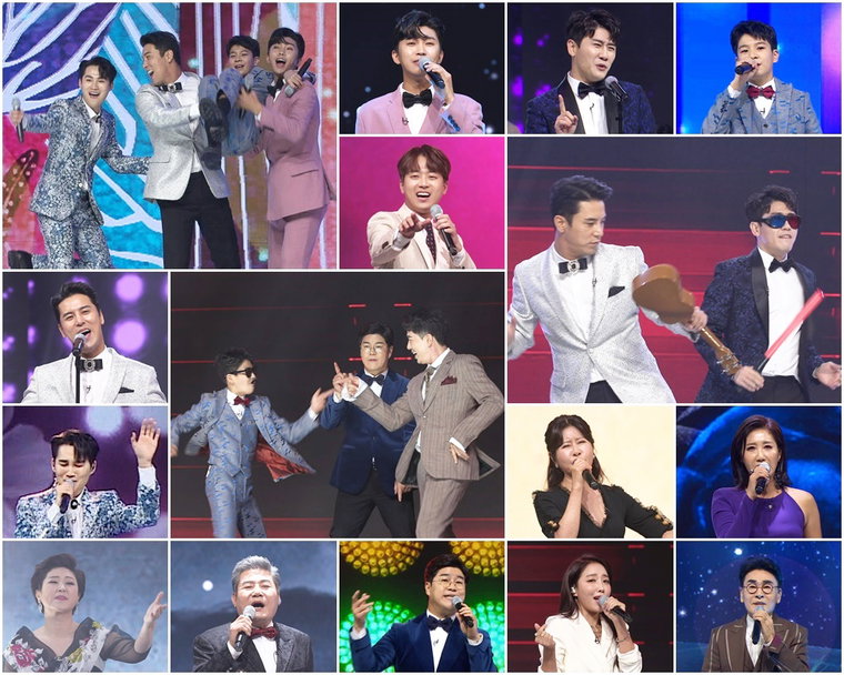 사진제공=TV CHOSUN &lsquo;사랑의 콜센타&rsquo;