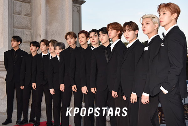 세븐틴