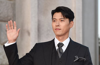 [K포토] 대통령 표창 받는 배우 현빈 '영화의 한 장면처럼~'