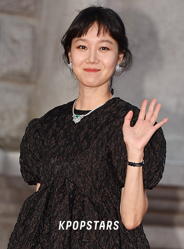 공효진