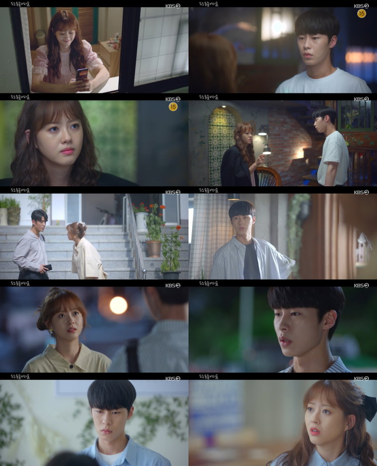사진제공 = KBS 2TV &lsquo;도도솔솔라라솔&rsquo; 7회 방송 캡처