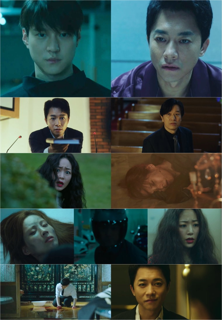 사진제공= &lsquo;사생활&rsquo; 방송 화면 캡처