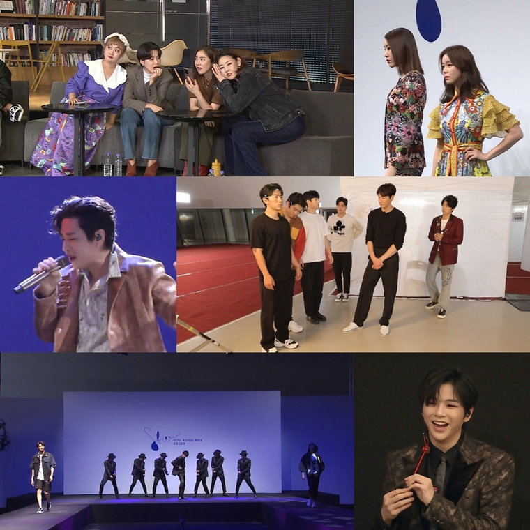 사진 제공: MBC <나 혼자 산다>