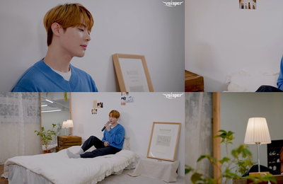 보이스퍼 민충기, 규현 '내 마음을 누르는 일' 커버 공개…가을 감성+달달 보이스