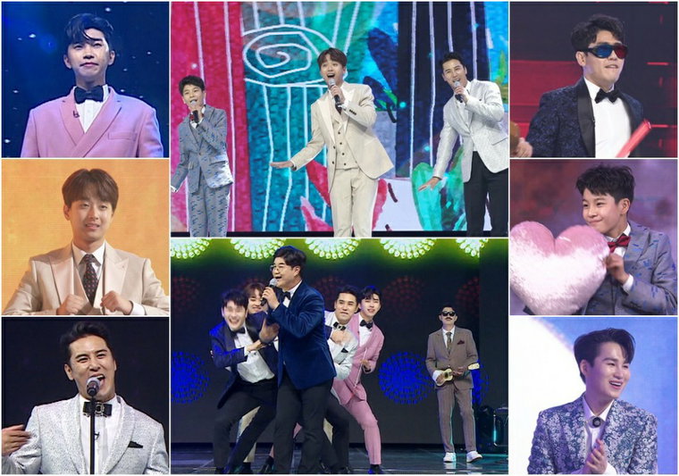 사진제공=TV CHOSUN &lsquo;사랑의 콜센타&rsquo;