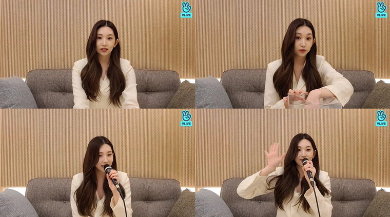 사진 = 네이버 V LIVE 영상 캡처
