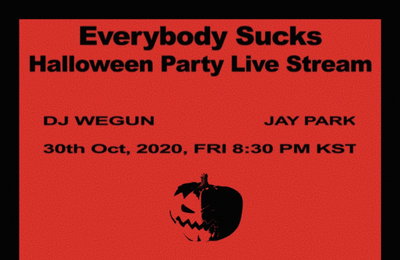 DJ웨건 & 박재범, 오늘(30일) EP [Everybody Sucks] 발매 → 할로윈 파티 라이브 스트림 개최