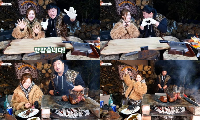 사진 = 산적TV 밥굽남 유튜브 영상 캡처