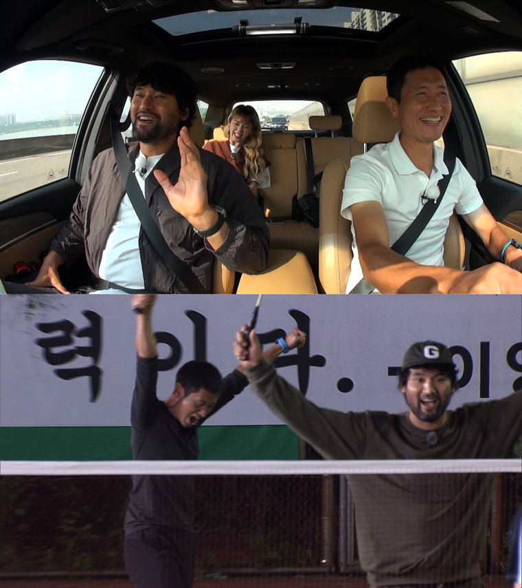 사진 = KBS 제공