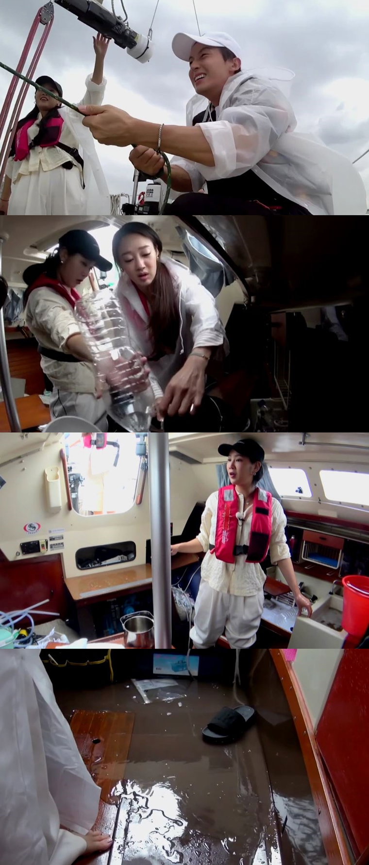 사진제공 = MBC에브리원 &lsquo;요트원정대: 더 비기닝&rsquo;