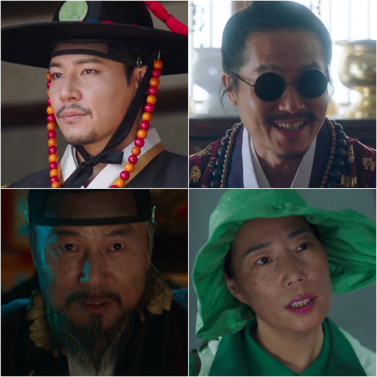 사진제공 = tvN &lsquo;구미호뎐&rsquo;