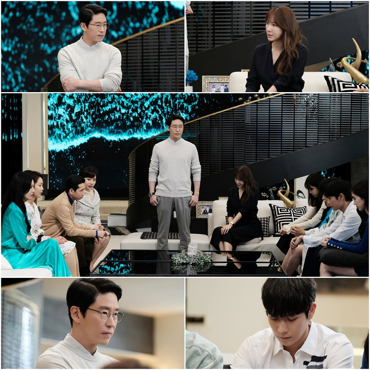 사진 제공=SBS &lsquo;펜트하우스&rsquo;