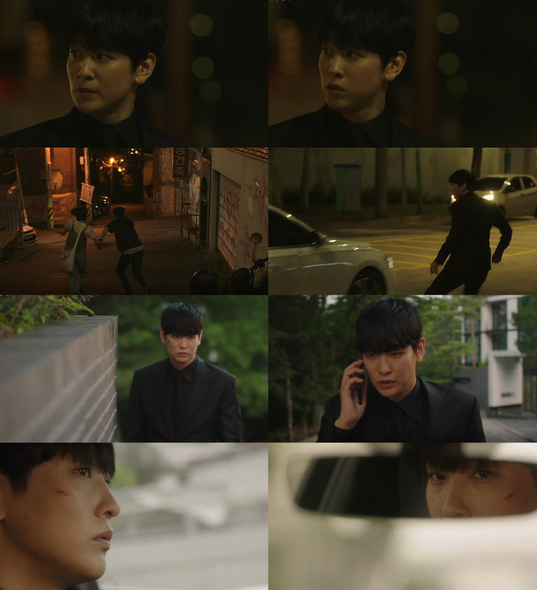 사진 제공 = MBC &lsquo;카이로스&rsquo; 4회 방송 캡처