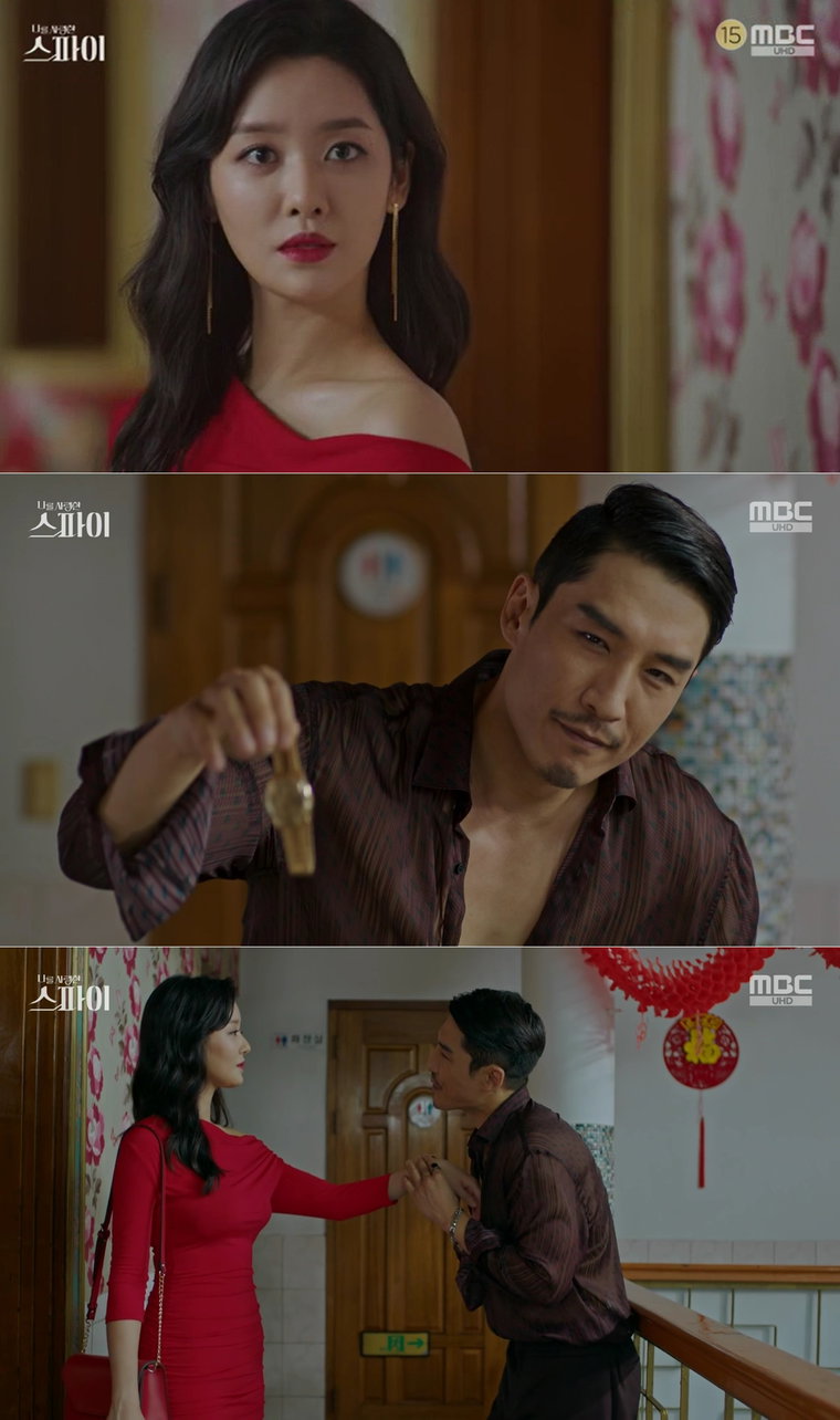 사진 제공 = 글앤그림 / MBC &lsquo;나를 사랑한 스파이&rsquo; 방송 캡처