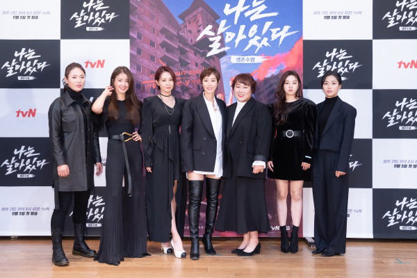 사진제공=CJ ENM
