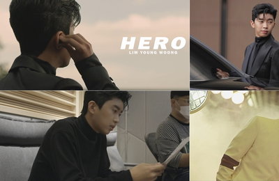 임영웅, 오늘(4일) ‘HERO’ 발매+M/V 공개…트롯 히어로의 변신 ‘기대감 고조’
