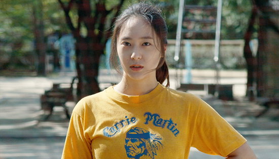 [사진]아토ATO 제공