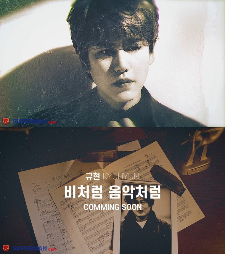 사진 = 슈퍼맨C&M 제공