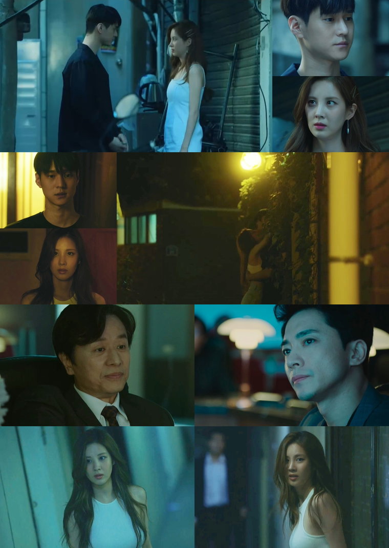 사진제공= &lsquo;사생활&rsquo; 방송 화면 캡쳐