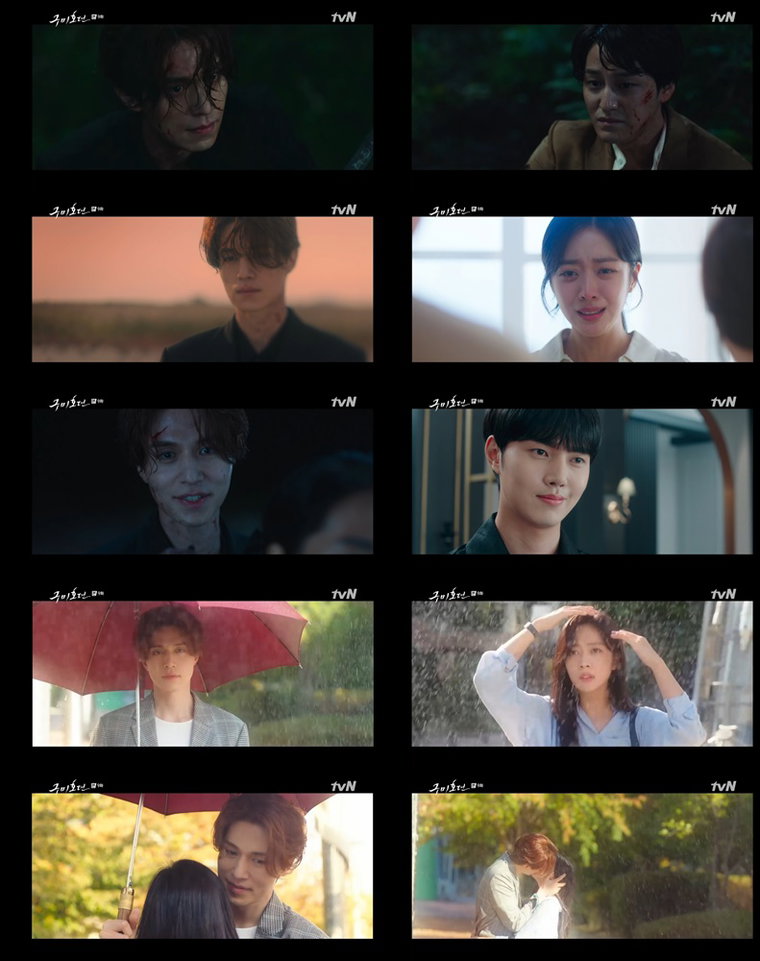 사진제공 = tvN &lsquo;구미호뎐&rsquo; 방송 캡처