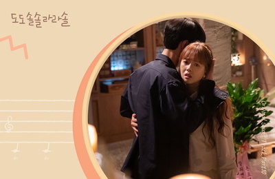 KBS 수목 미니시리즈 '도도솔솔라라솔' OST PART. 10 Sondia의 'Always Remember' 발매