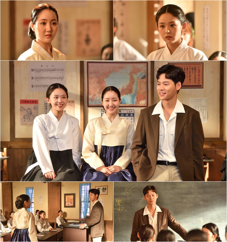 사진제공 =  KBS