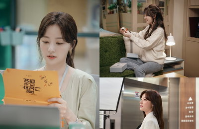 MBC에브리원 새 드라마 <제발 그 남자 만나지 마요> 송하윤 "이 이야기 안에 살고 싶었다"(인터뷰)