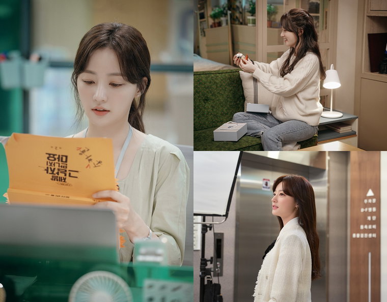 사진제공 = MBC에브리원 새 드라마 &lsquo;제발 그 남자 만나지 마요&rsquo;