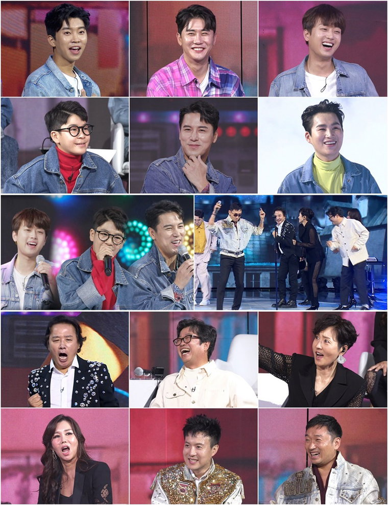 사진제공=TV CHOSUN &lsquo;사랑의 콜센타&rsquo;