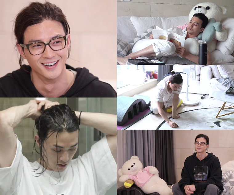 사진 제공: MBC <나 혼자 산다>