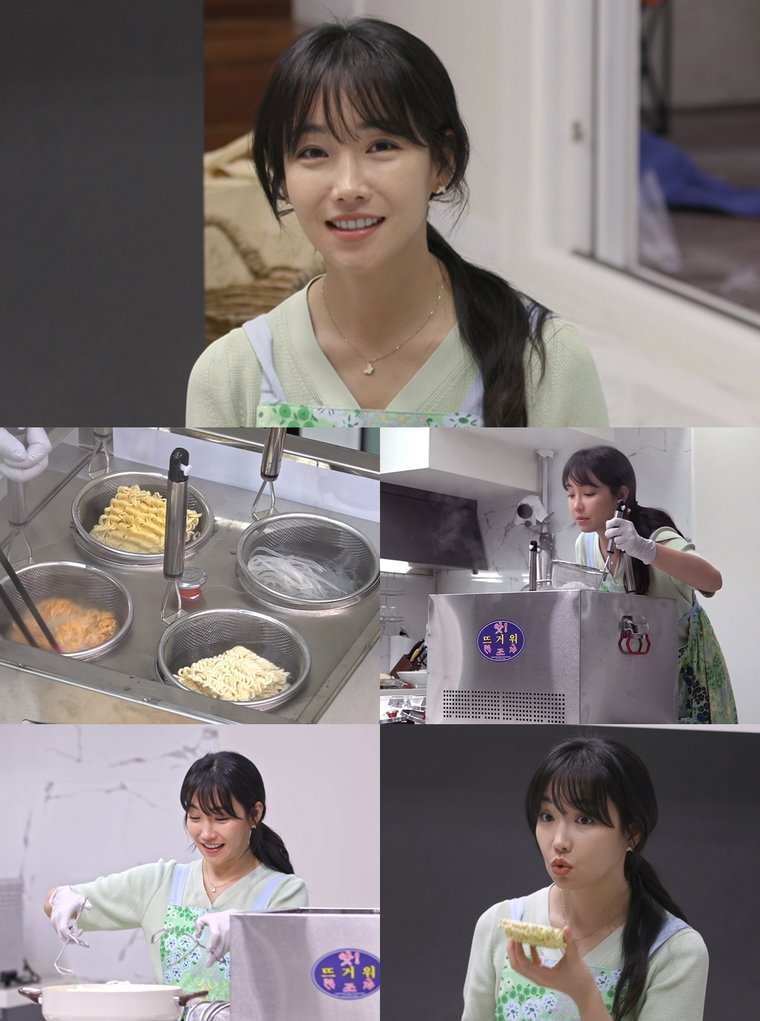 사진제공 = KBS 2TV &lsquo;신상출시 편스토랑&rsquo;