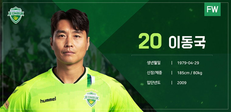 [사진]홈페이지 캡처