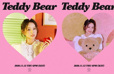 ‘차세대 솔로 주자’ 나띠, 신곡 ‘Teddy Bear’ 두 번째 콘셉트 포토 공개…러블리 끝판왕