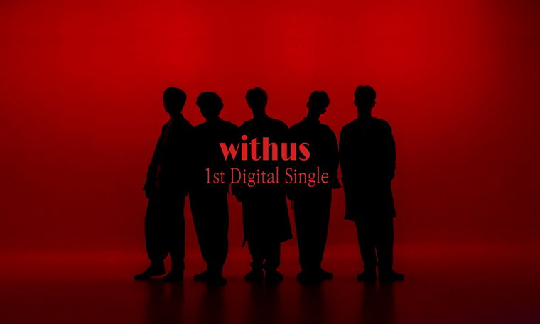 사진 = withHC(위드에이치씨) 제공]