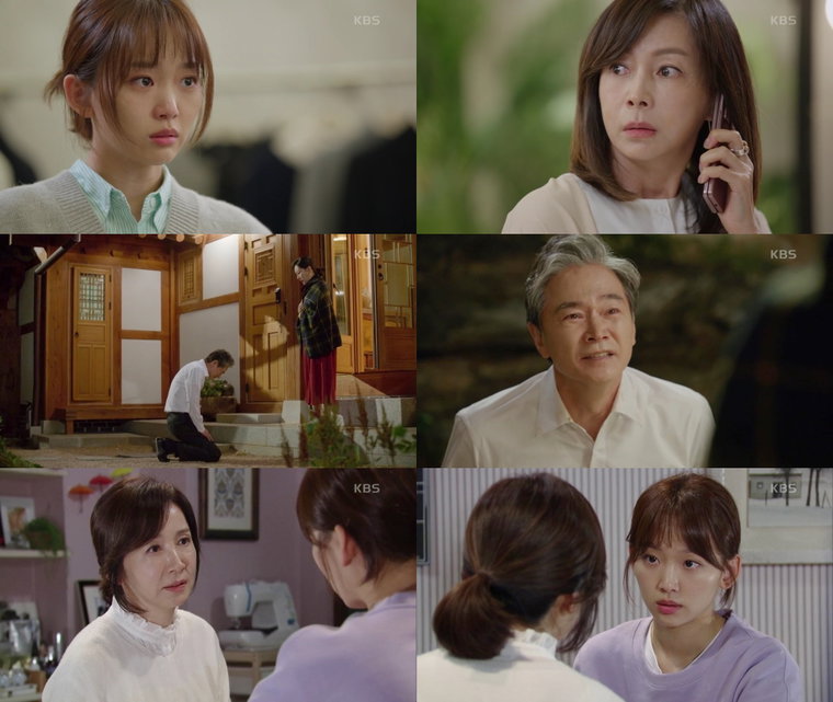 사진제공 = &lsquo;오! 삼광빌라!&rsquo; 방송 화면 캡처