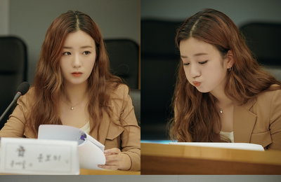MBC에브리원 새 드라마 <제발 그 남자 만나지 마요> 윤보미 "에이핑크 멤버들 응원에 감동"