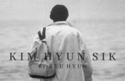 규현의 목소리로 재탄생…오늘(7일) 故 김현식 ‘비처럼 음악처럼’ 음원 발매