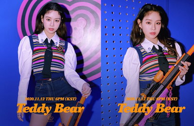 ‘12일 컴백’ 나띠, 2nd 싱글 ‘Teddy Bear’ 마지막 콘셉트 포토 공개! 깜찍 발랄한 키치 매력