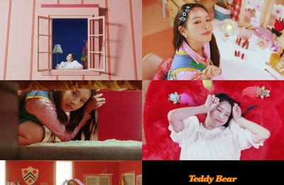 “큐티+러블리의 정석”…‘컴백 D-3’ 나띠, 신곡 ‘Teddy Bear’ M/V 티저 공개