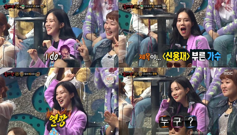 사진 = MBC &lsquo;복면가왕&rsquo; 캡처