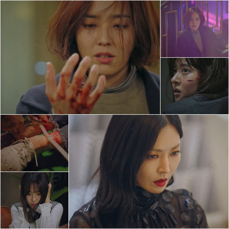 사진 제공=SBS &lsquo;펜트하우스&rsquo; 방송분 캡처
