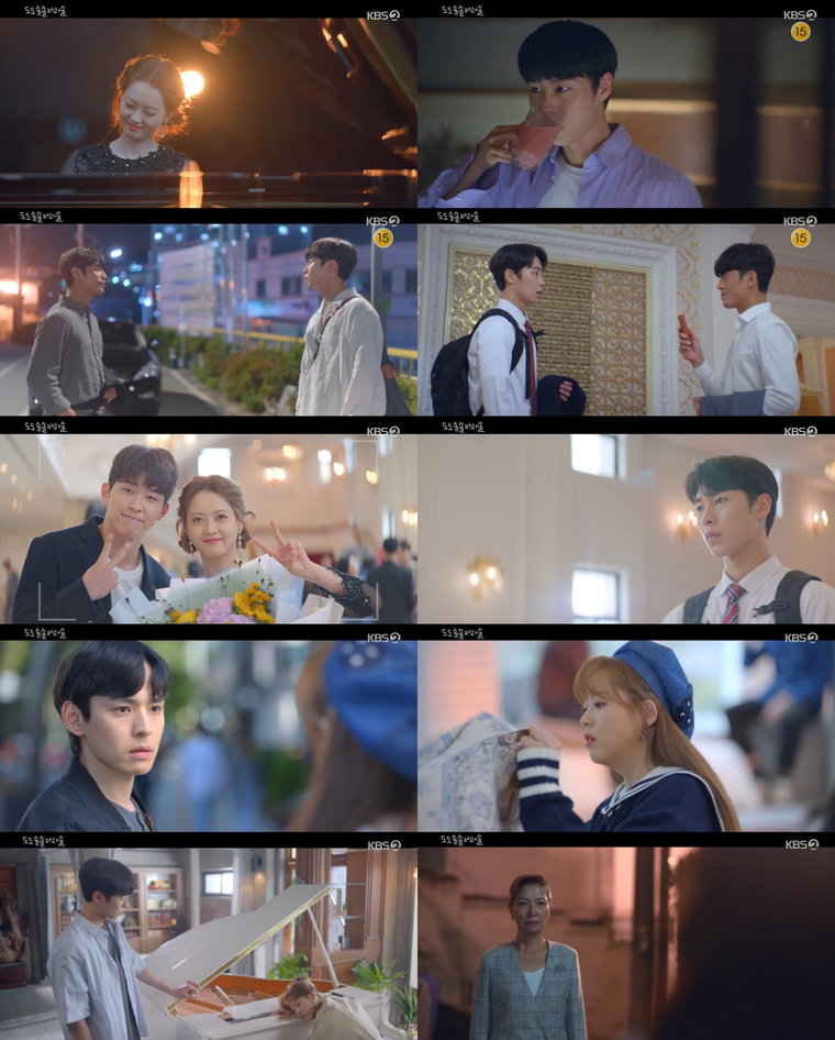 사진제공 = KBS 2TV &lsquo;도도솔솔라라솔&rsquo; 방송 캡처