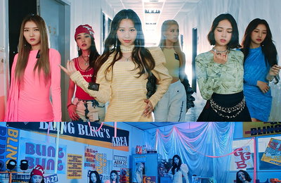 ‘메이저나인 첫 걸그룹’ 블링블링, 데뷔곡은 ‘G.G.B’…배드걸 매력 M/V 티저 1탄 공개