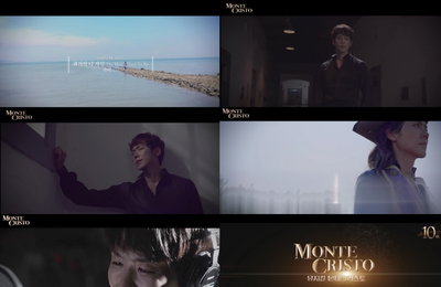 뮤지컬 ‘몬테크리스토’ 오늘 2시 2차 티켓 오픈 맞아 카이 ‘과거의 나 자신 ‘뮤직비디오 공개!