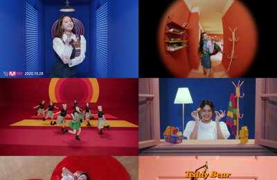 ‘컴백 D-2’ 나띠, 신곡 ‘Teddy Bear’ M/V 2차 티저 공개…퍼포먼스 맛집 ‘기대↑’