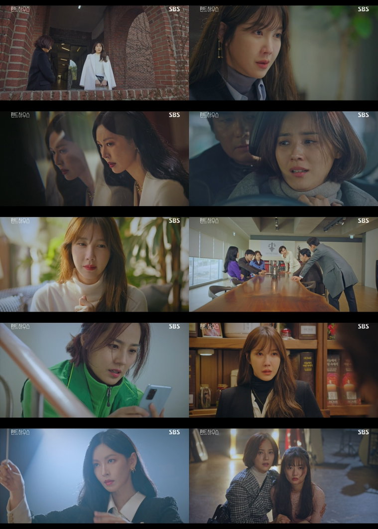 사진 제공=SBS &lsquo;펜트하우스&rsquo; 방송분 캡처