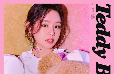 나띠, ‘Teddy Bear’ 기대 포인트 셋 #리즈 경신 #디테일 춤선 #기특한 성장